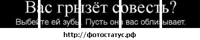 №3, Роман Колтун, 33 года, Львов №3, Роман Колтун, 33 года, Львов