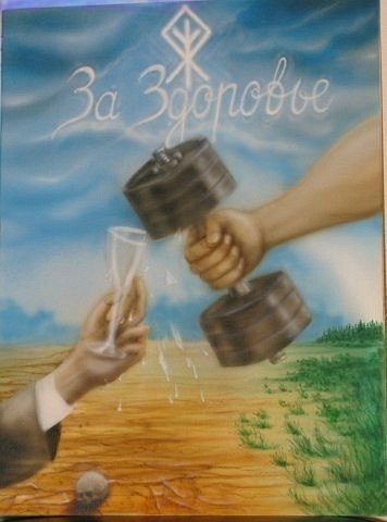 Максим Разов | Калининград