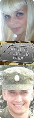 Ирина Лубяго ♥ ˜”*°•.ррр♥ррр.•°*”˜ ♥ | Санкт-Петербург