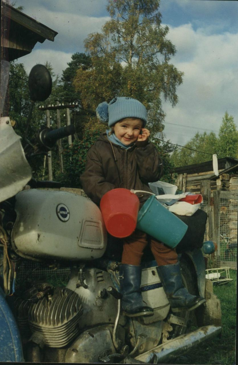 Александра Кузьмина | 