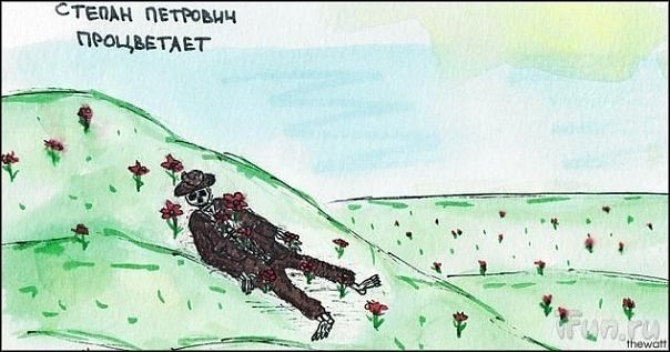 №91, Дарья Игуменова, 108 лет, Саратов №91, Дарья Игуменова, 108 лет, Саратов