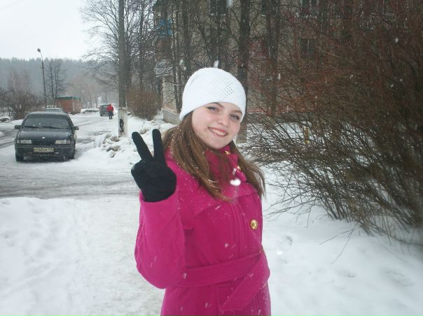 №15, Сашенька Белякова №15, Сашенька Белякова