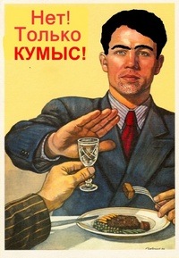 №1, Рузиль Гараев №1, Рузиль Гараев