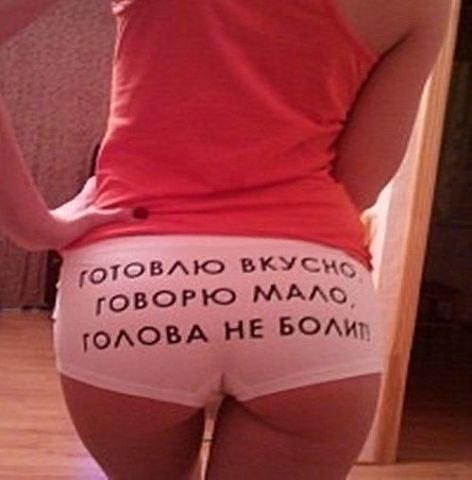 Елена Стрыгина | Саратов