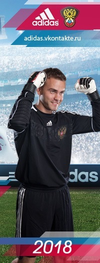 №64, Егорка Лисовский, 28 лет, Череповец №64, Егорка Лисовский, 28 лет, Череповец