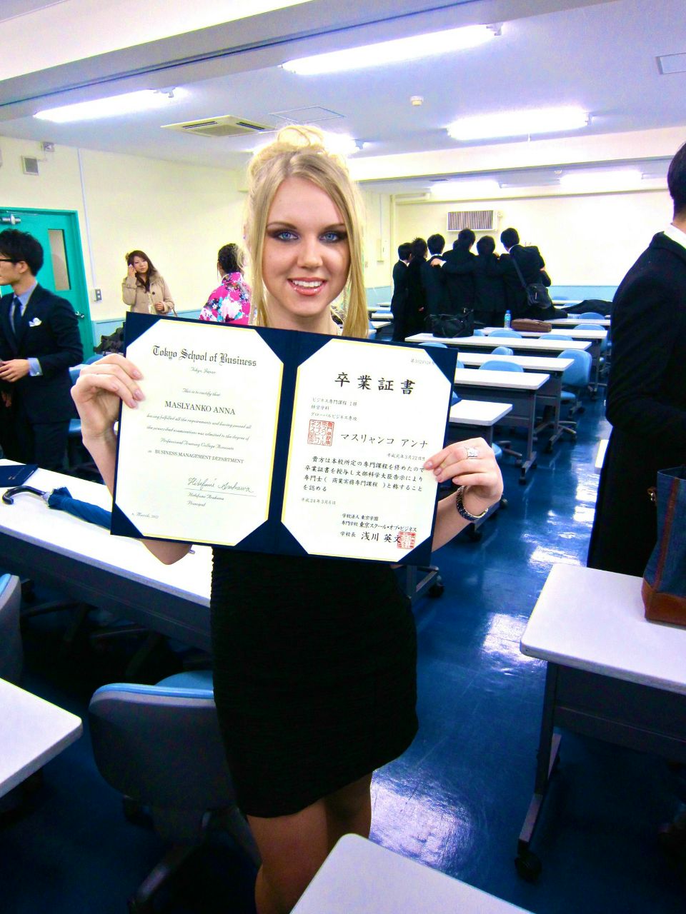 Anna Maslyanko 杏菜 | Владивосток