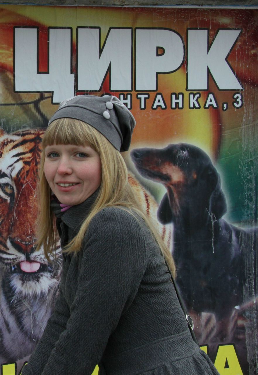 Ольга Кондакова | Санкт-Петербург