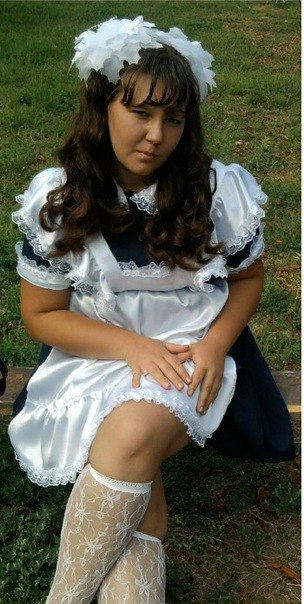 Екатерина Василенко | Синельниково