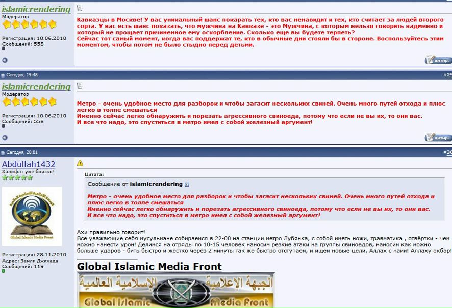 №24, Дмитрий Зернов, Санкт-Петербург №24, Дмитрий Зернов, Санкт-Петербург