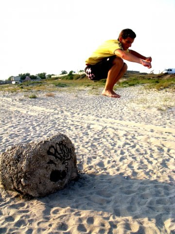 Антон Вольный DJ | Amsterdam