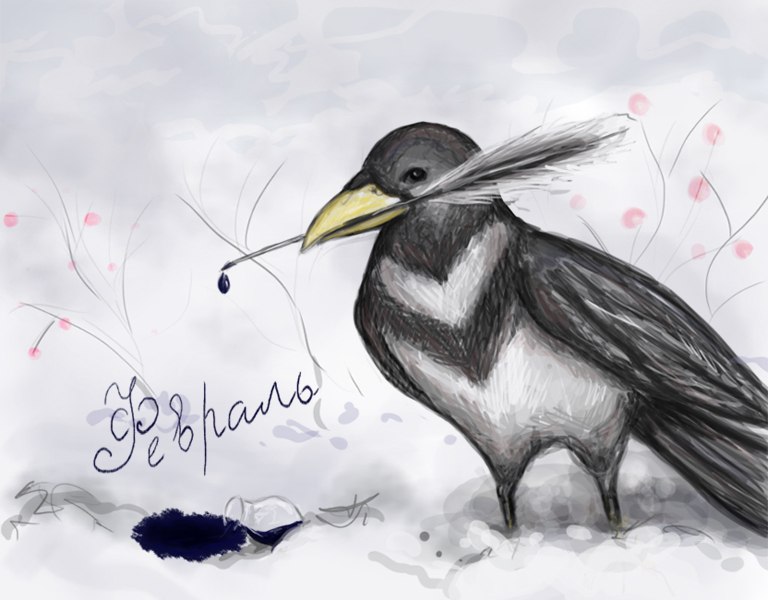 Radik Fasiev | Альметьевск