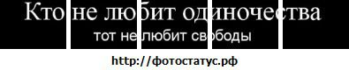 Фотография Анастасия Антонова