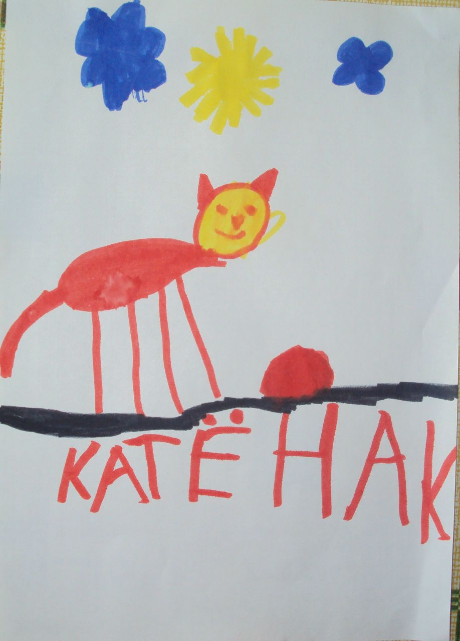 Вера Флегонтова | Санкт-Петербург