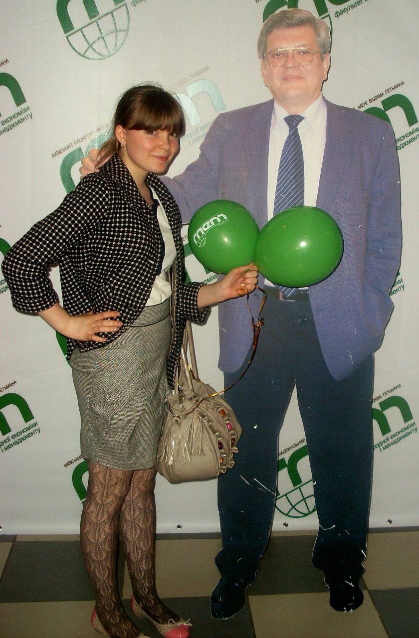 Юля Минчева | Киев