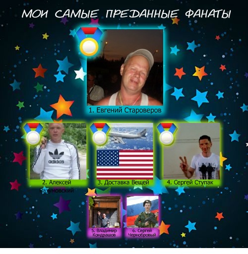 №103, Раиса Новицкая, 47 лет, Одесса №103, Раиса Новицкая, 47 лет, Одесса