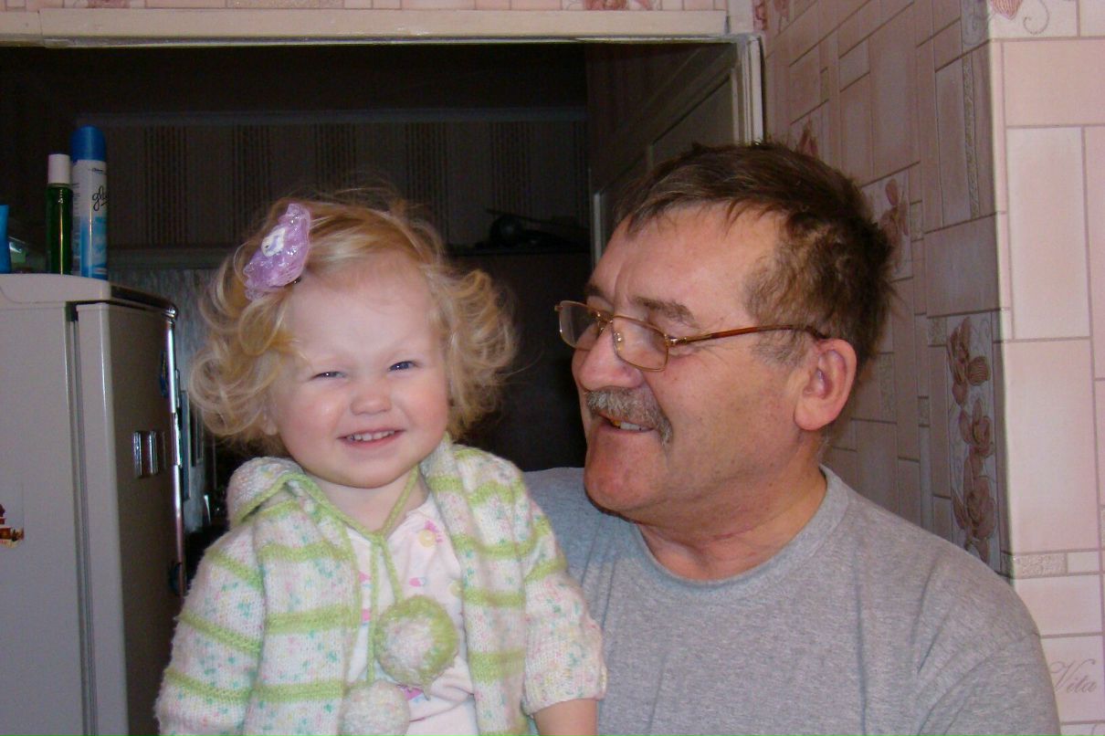 Макс Васильев | Москва