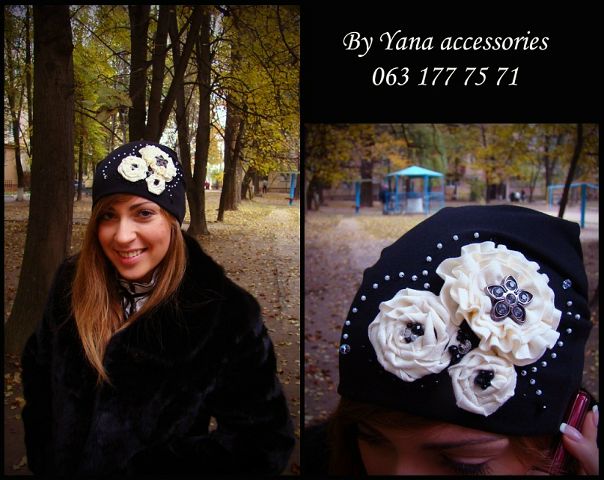 №44, Яна Плыснюк, Винница №44, Яна Плыснюк, Винница