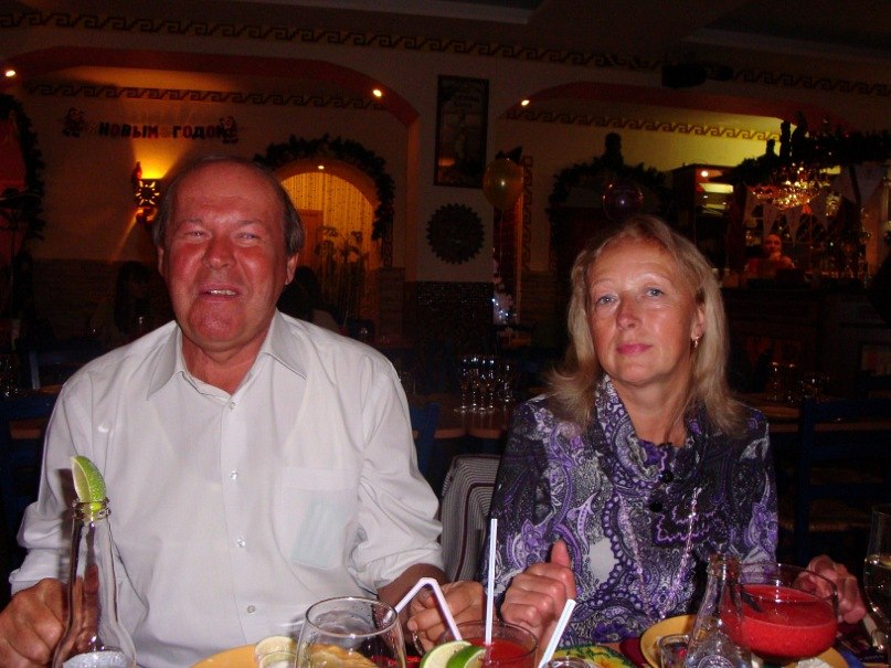 Елена Панченко (Фоминых) | Санкт-Петербург