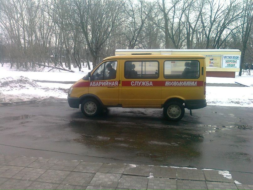 Роман Максименков | Москва