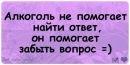 Фотография Александр Кривошеин