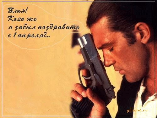 Сергей Салатенко | Выборг