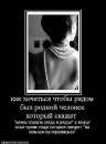 Фотография Шульженко Виктории