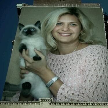 Галина Ердоган | Львов