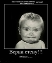 Фотография Орлова Димона