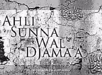 №4, Мухаммад Крымский №4, Мухаммад Крымский