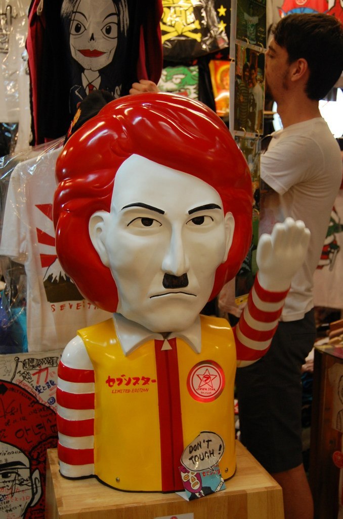 Вова Пашковский | 