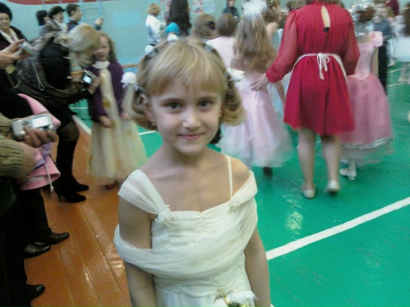 Павел Хренов П()л|{оВнNк | Стерлитамак