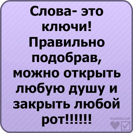 №42, Слава, Николаев №42, Слава, Николаев