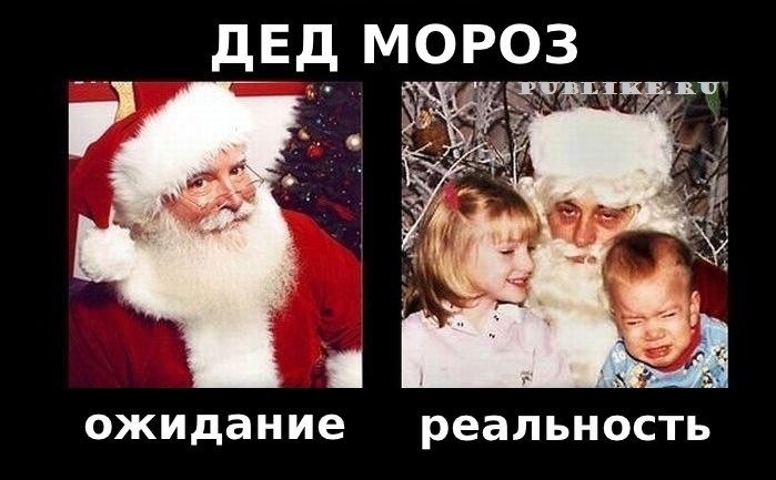 Михаил Очнев -%$-Папа Миша-$%- | Тамбов