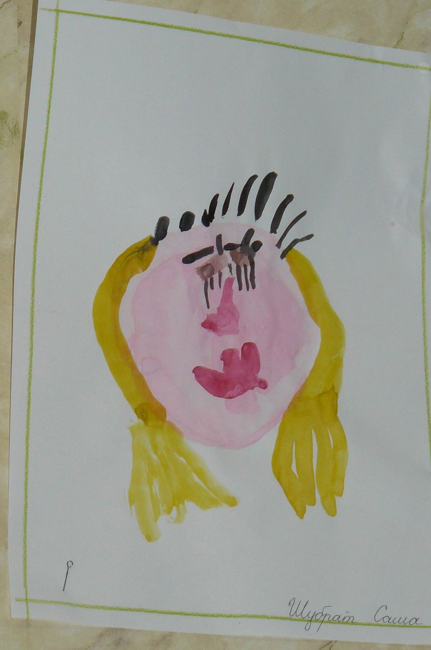 Татьяна Шубрат | Киев