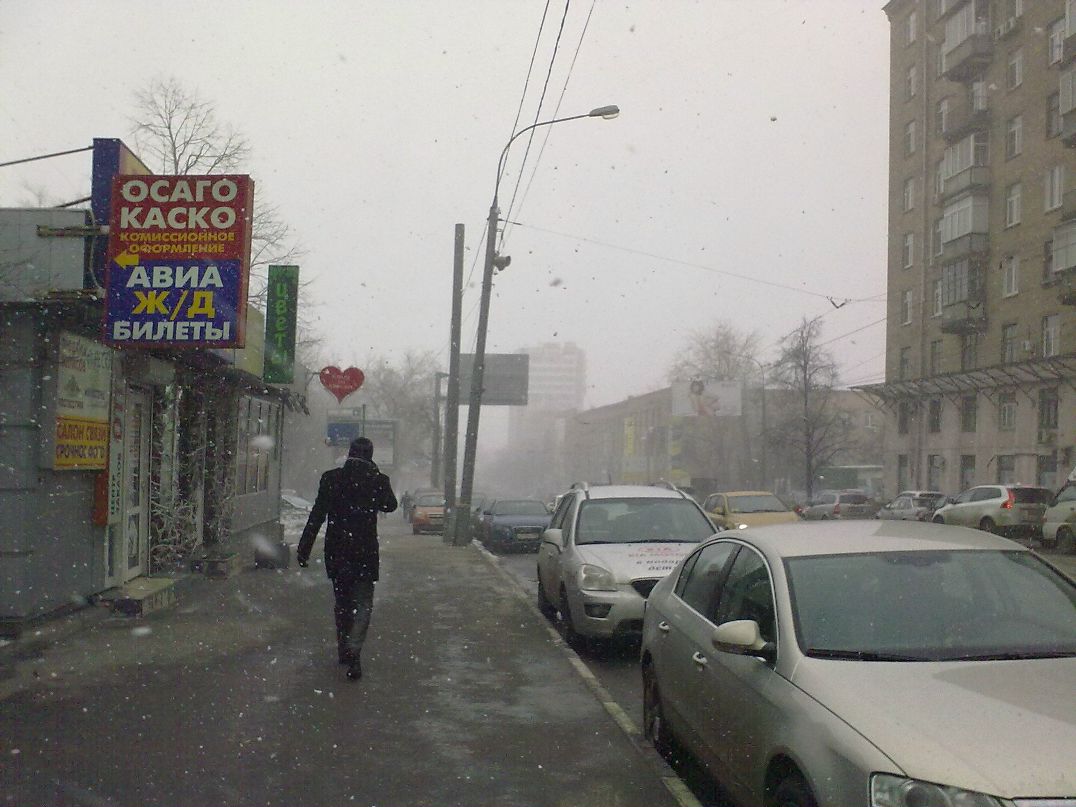 Лешка Насонов | 