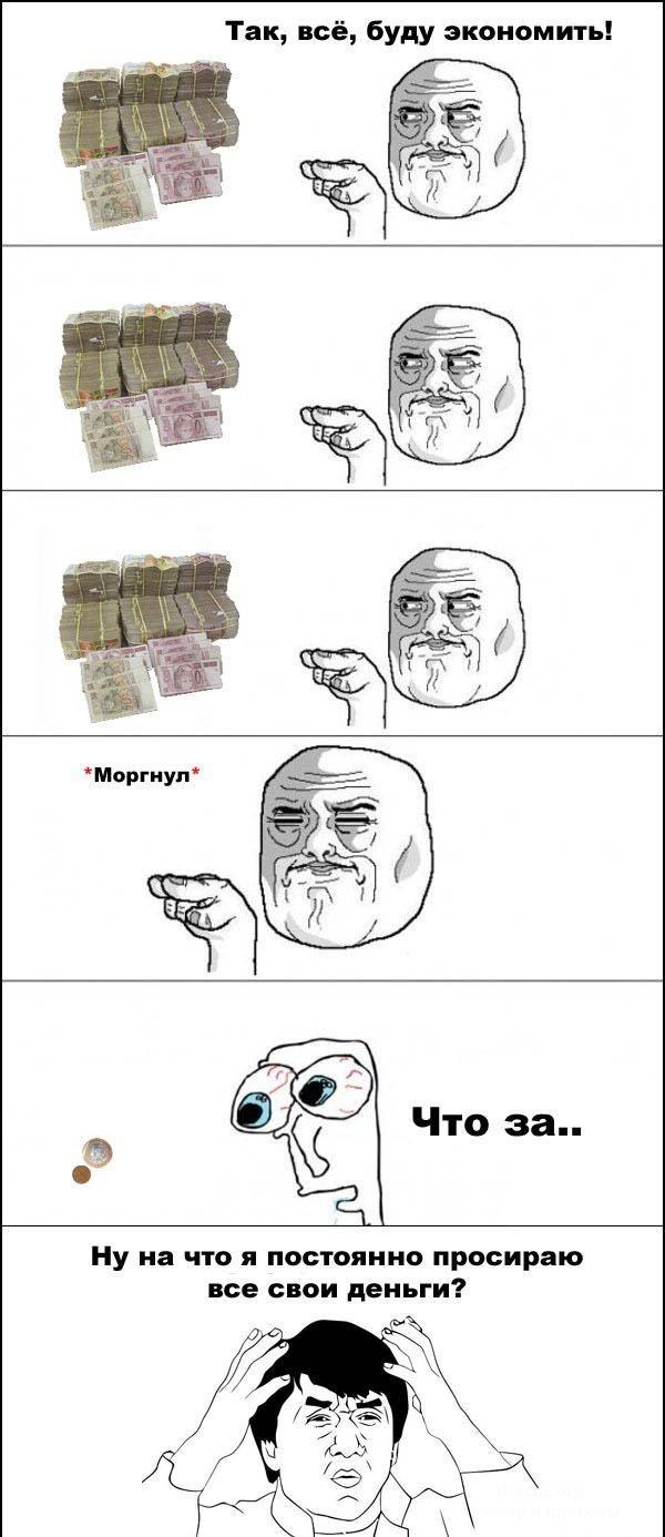 Алексей Самойлов | Санкт-Петербург