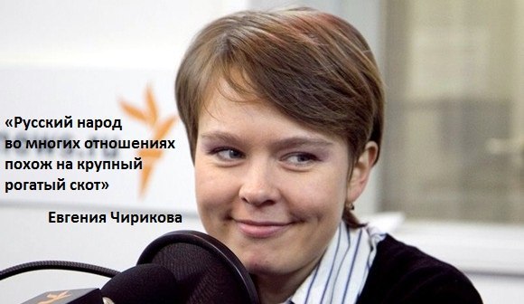 Женек Морозов Эльхант | Москва
