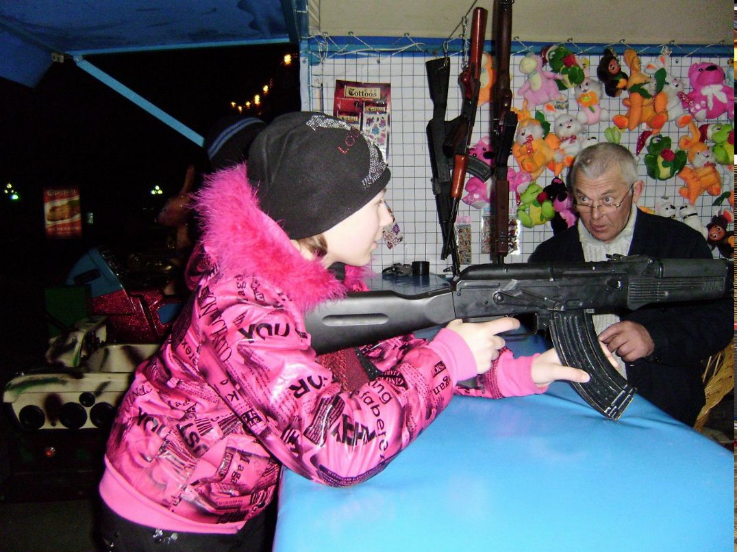 Владимир Черныш | Любимовка