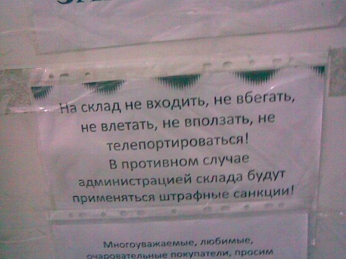 №24, Юра Муравський, Львов №24, Юра Муравський, Львов