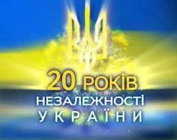 №5, Витка Томчышена, Хмельницкий №5, Витка Томчышена, Хмельницкий