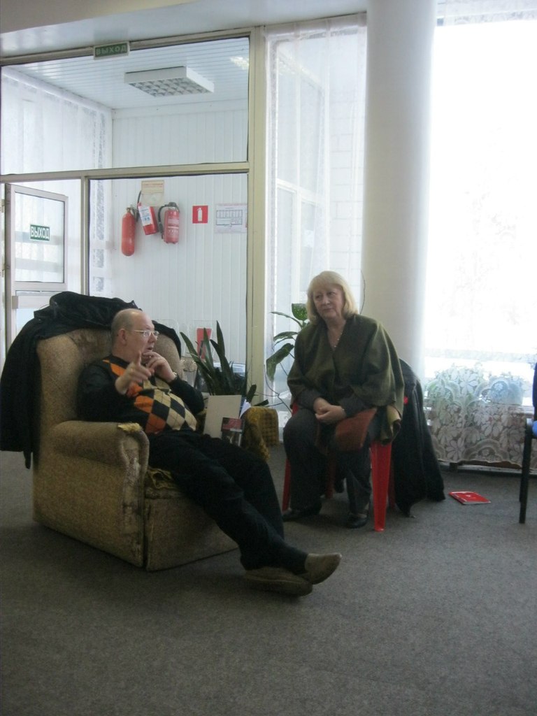 Елена Салейкова | Москва