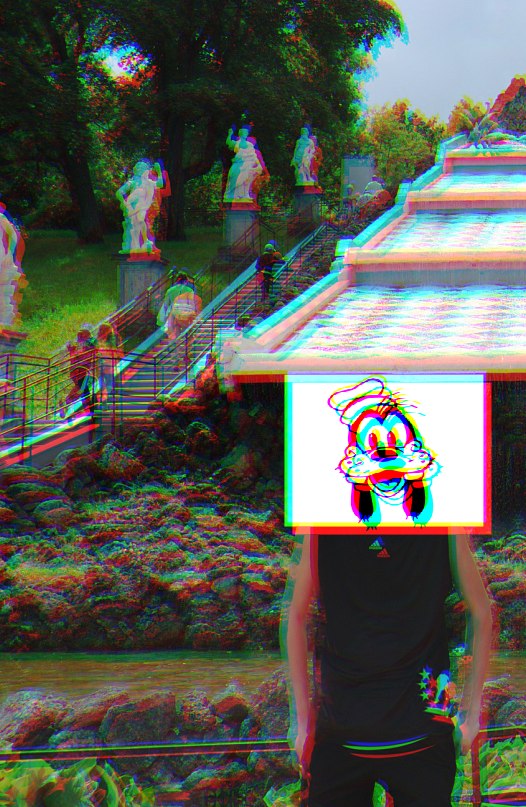 Саша Бах | Дзержинский