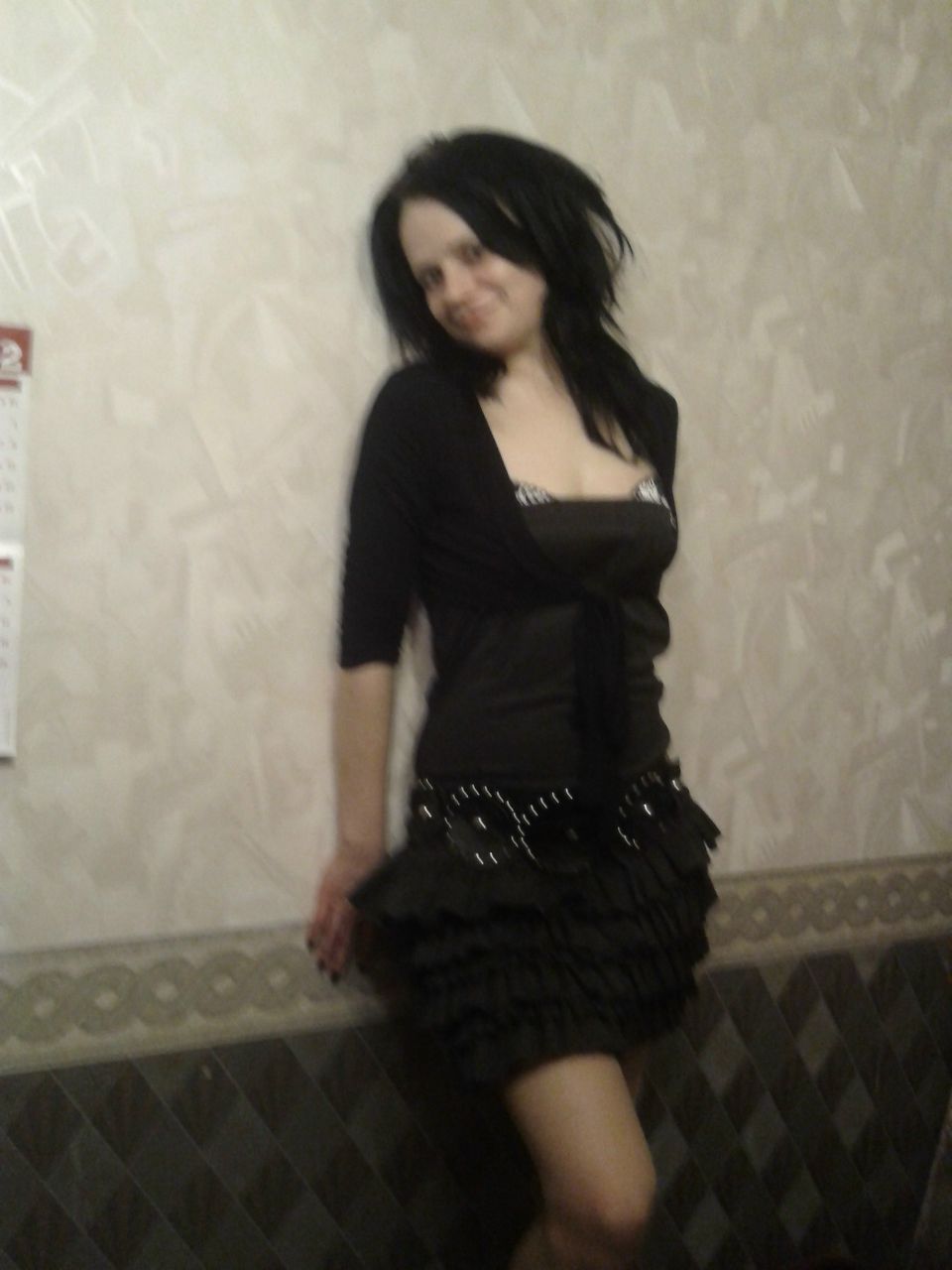 Катя Кнутович | 