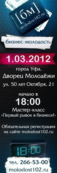 Женя Олегович | Praia