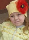 №8 Полина Черняк