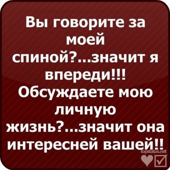 Елена Морозова | Санкт-Петербург