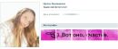 Фотография Ирина Каширская