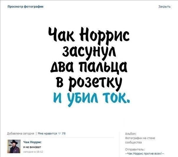 №140, Денис Пучков, Москва №140, Денис Пучков, Москва