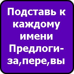Илья Трофимов | Орск
