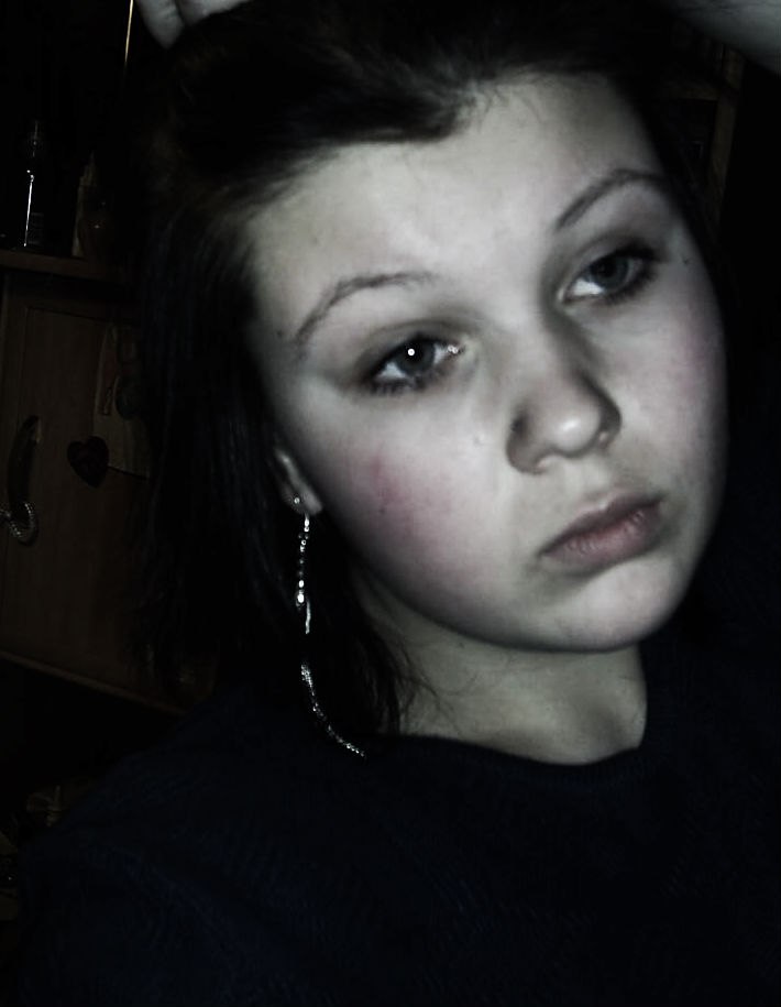 Екатерина Родионова Эндорфин | Ярославль